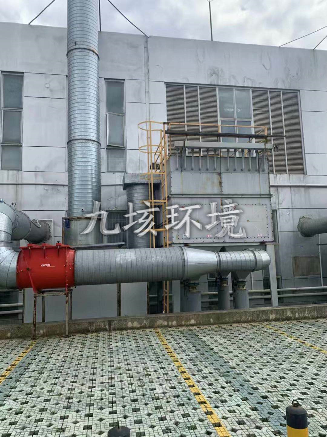 【1月17日环保要闻】生态环境部新年首场例行新闻发布会举办；《固体废物再生利用污染防治技术导则》等7项国家环境保护标准发布
